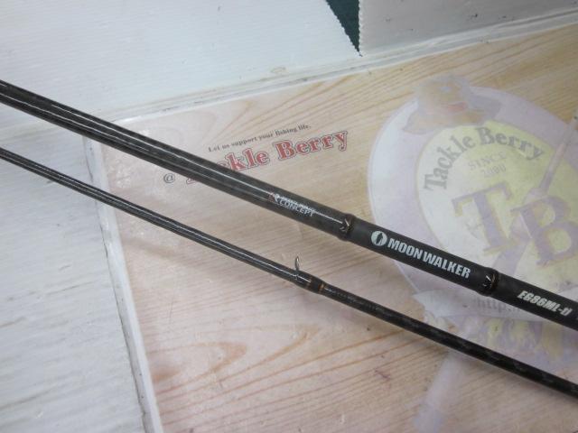 ムーンウォーカー EG86ML-ti