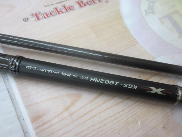 KGエボリューション KGS-1002MH