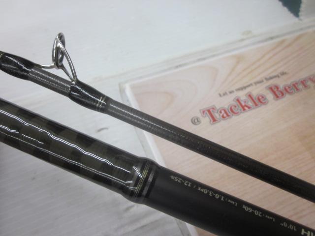 KGエボリューション KGS-1002MH