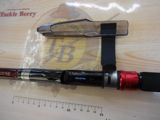 リバティクラブライトパック 20-270・K