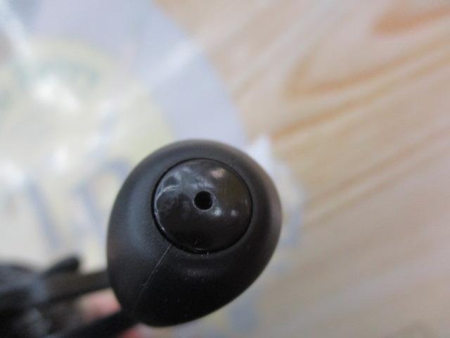 プロマックス-L(4th)