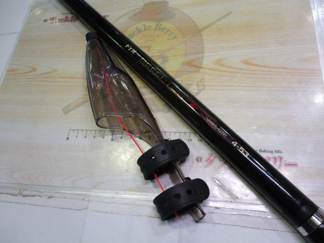 がま磯レセプターR 4-53