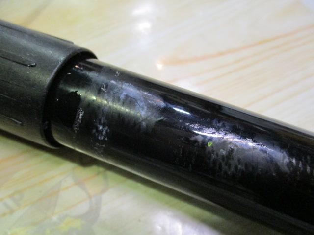 がま磯レセプターR 4-53