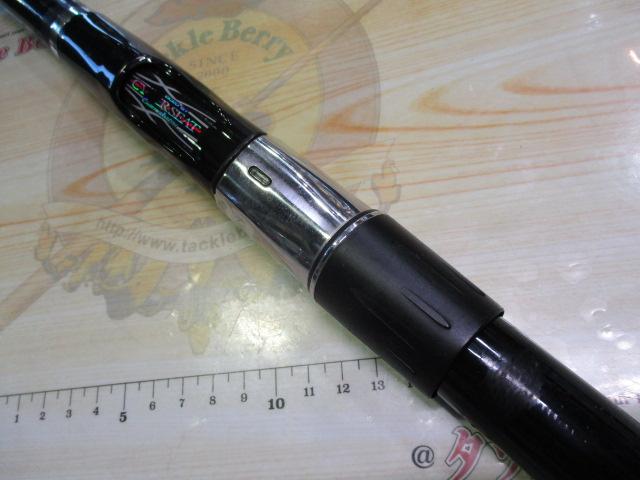 がま磯レセプターR 4-53