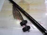 がま磯レセプターR 4-53