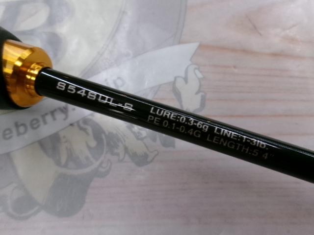 23ソアレBB アジング S54SUL-S