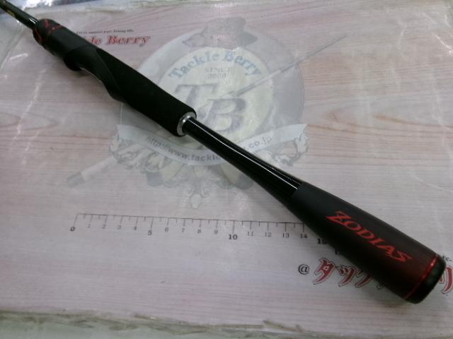 20ゾディアス 268L-S