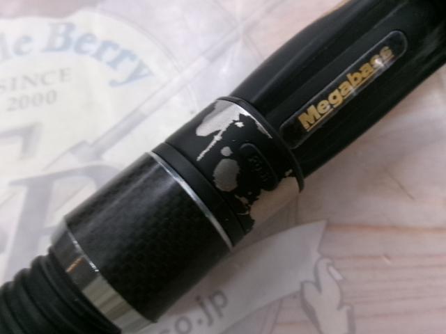 デストロイヤー F3・1/2-66X4S(オロチX4)