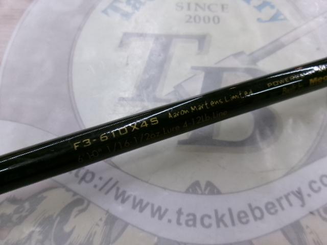 デストロイヤー F3-610X4S(オロチX4)