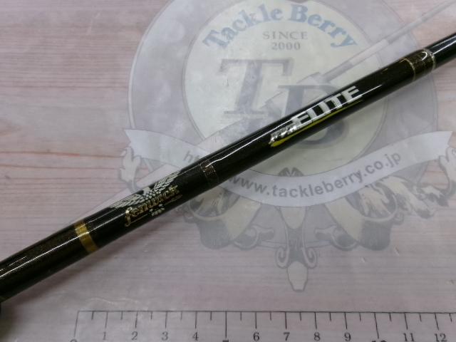 FVRエリート ELT611CMLP+J