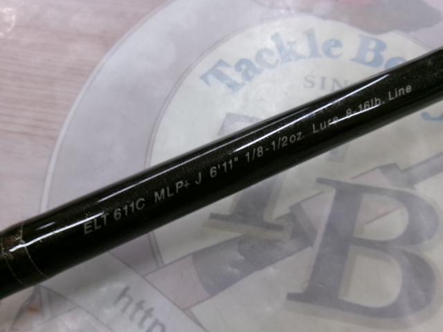 FVRエリート ELT611CMLP+J