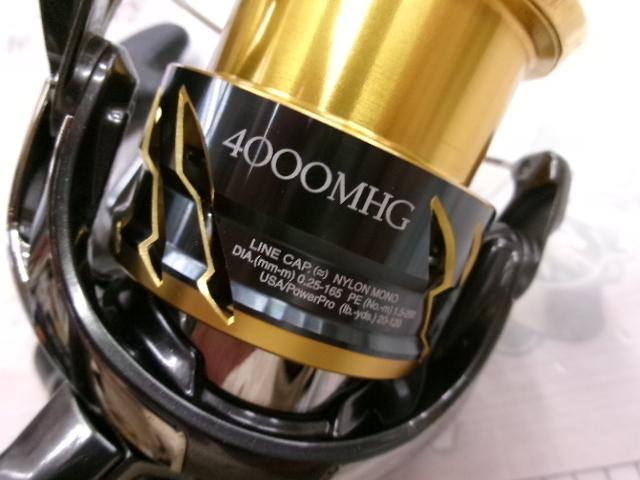 20ツインパワー 4000MHG