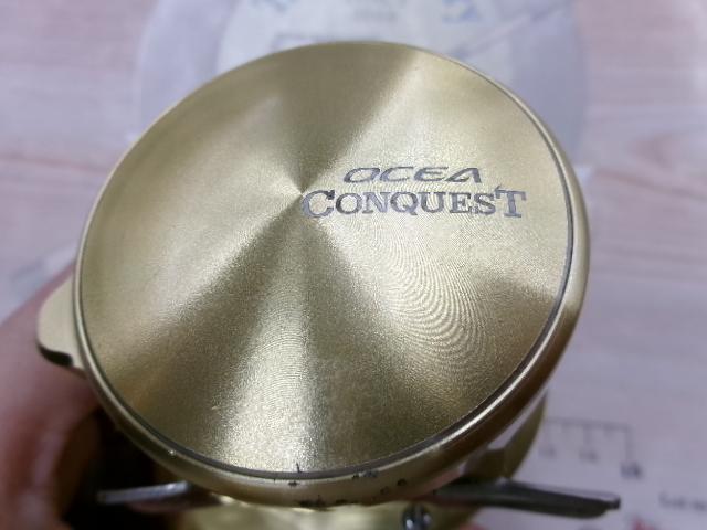 15オシアコンクエスト 300HG