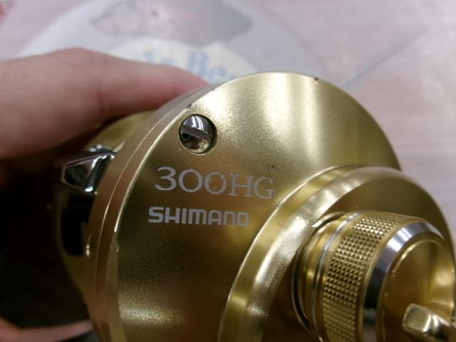 15オシアコンクエスト 300HG