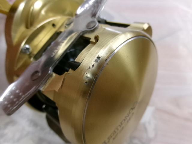 15オシアコンクエスト 300HG