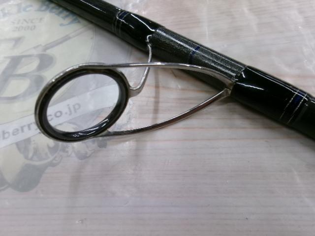 ショアスパルタンコースタル 100H