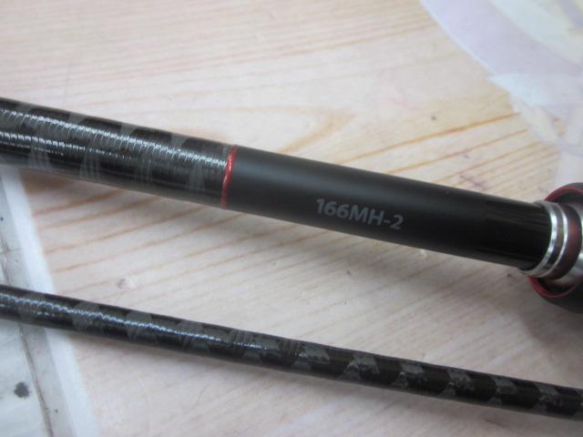 20ゾディアス 166MH-2｜＠ベリーネット 日本最大新品中古釣具WEBショップ