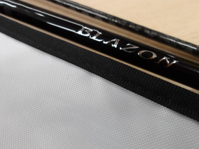 ブレイゾン C70XH-2