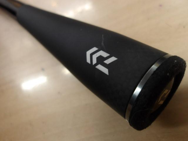 ブレイゾン C70XH-2