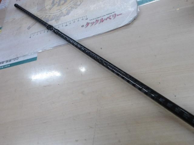 ブレイゾン C70XH-2