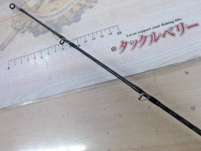 ブレイゾン C70XH-2