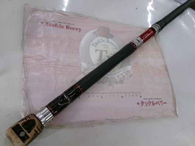 SILマスタードライ石鯛T MH505