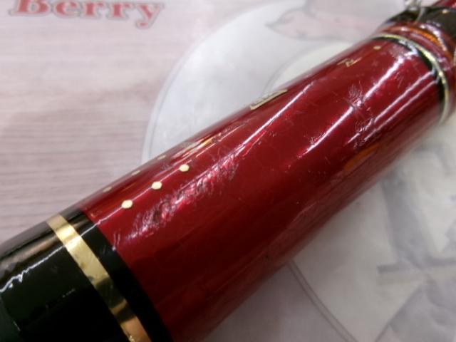 SILマスタードライ石鯛T MH505