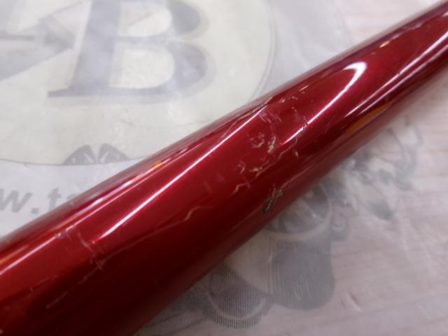 SILマスタードライ石鯛T MH505