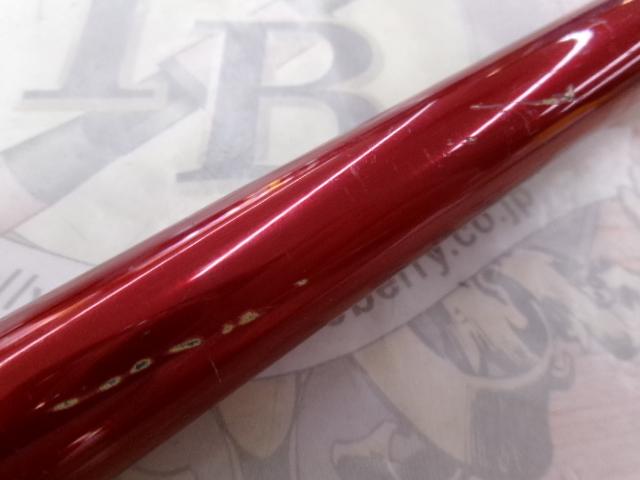 SILマスタードライ石鯛T MH505