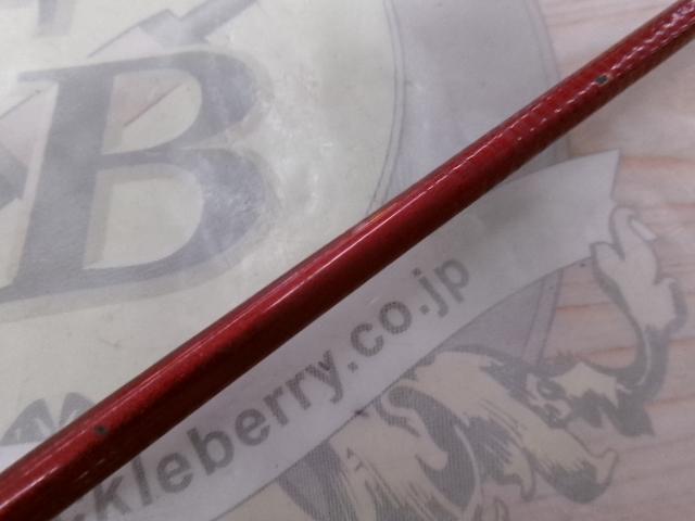 SILマスタードライ石鯛T MH505