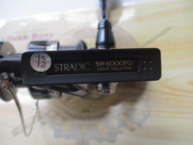 20ストラディックSW 6000PG