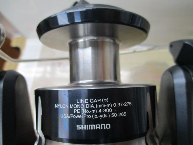 20ストラディックSW 8000PG