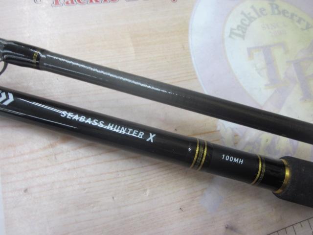 シーバスハンターX 100MH・R