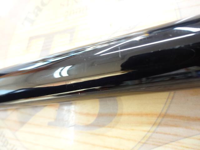 フリードISO 2-530