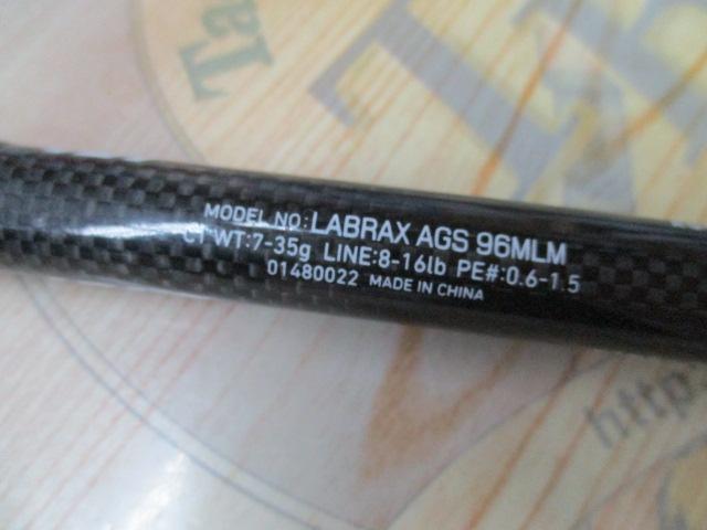 ラブラックス AGS96MLM