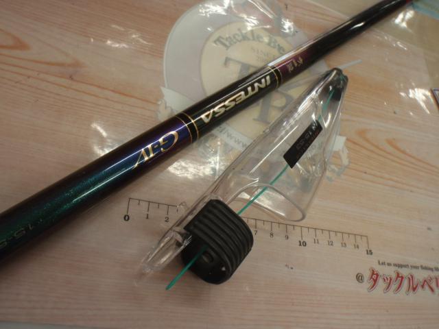 がま磯インテッサG-Ⅳ 1.5-53