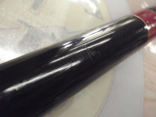 がま磯インテッサG-Ⅳ 1.5-53