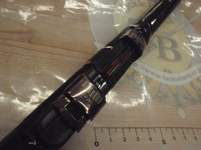 がま磯インテッサG-Ⅳ 1.5-53