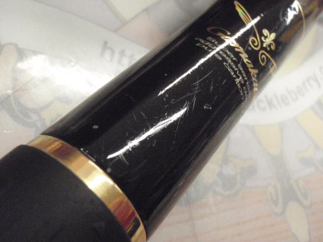 がま磯インテッサG-Ⅳ 1.5-53