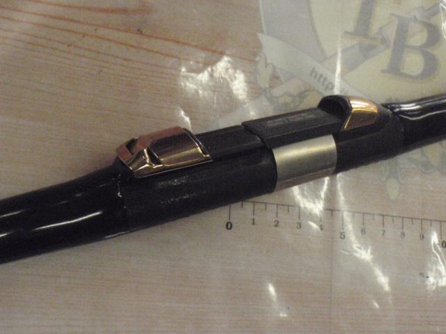 がま磯インテッサGⅢ 125-53