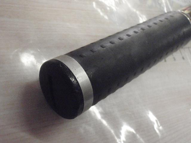 がま磯インテッサGⅢ 125-53