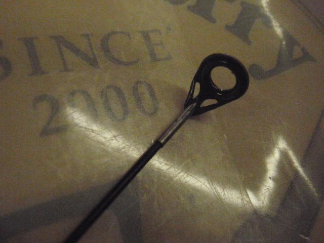 がま磯インテッサGⅢ 125-53