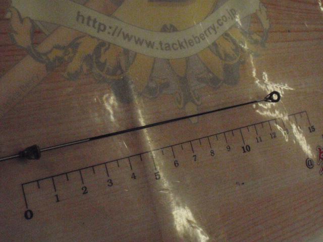 がま磯インテッサGⅢ 125-53