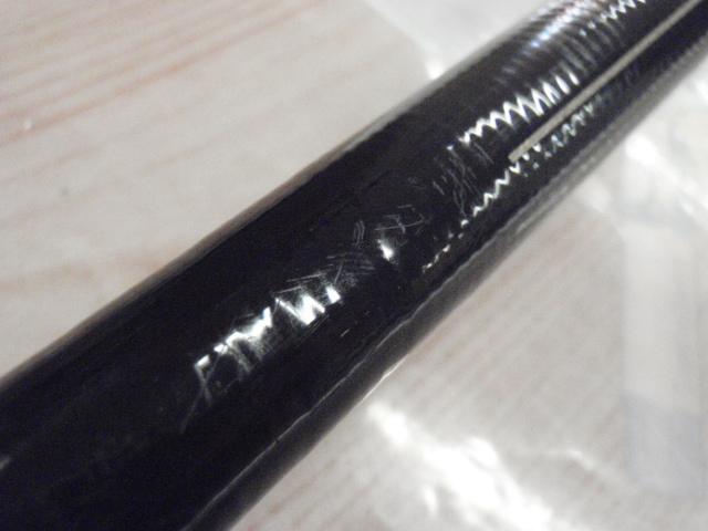 がま磯インテッサGⅢ 125-53