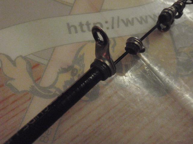 がま磯インテッサGⅢ 125-53