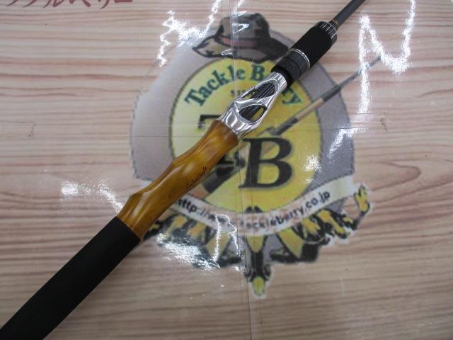 アームズ A6505X LHメイプル レッドスレッド