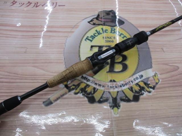 デストロイヤー F3-67X(フェイズⅢ)