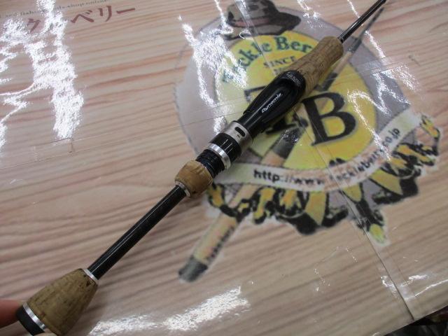 デュナミススーパーコンペティション DSCS-510UL-AS