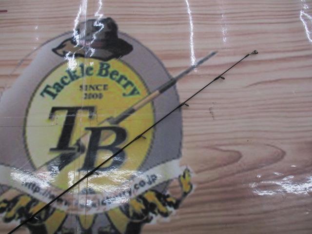 スペルバウンド サーキットクラス SBCC-602SL1MG