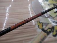 スーパートリックスター STC-60L-AS